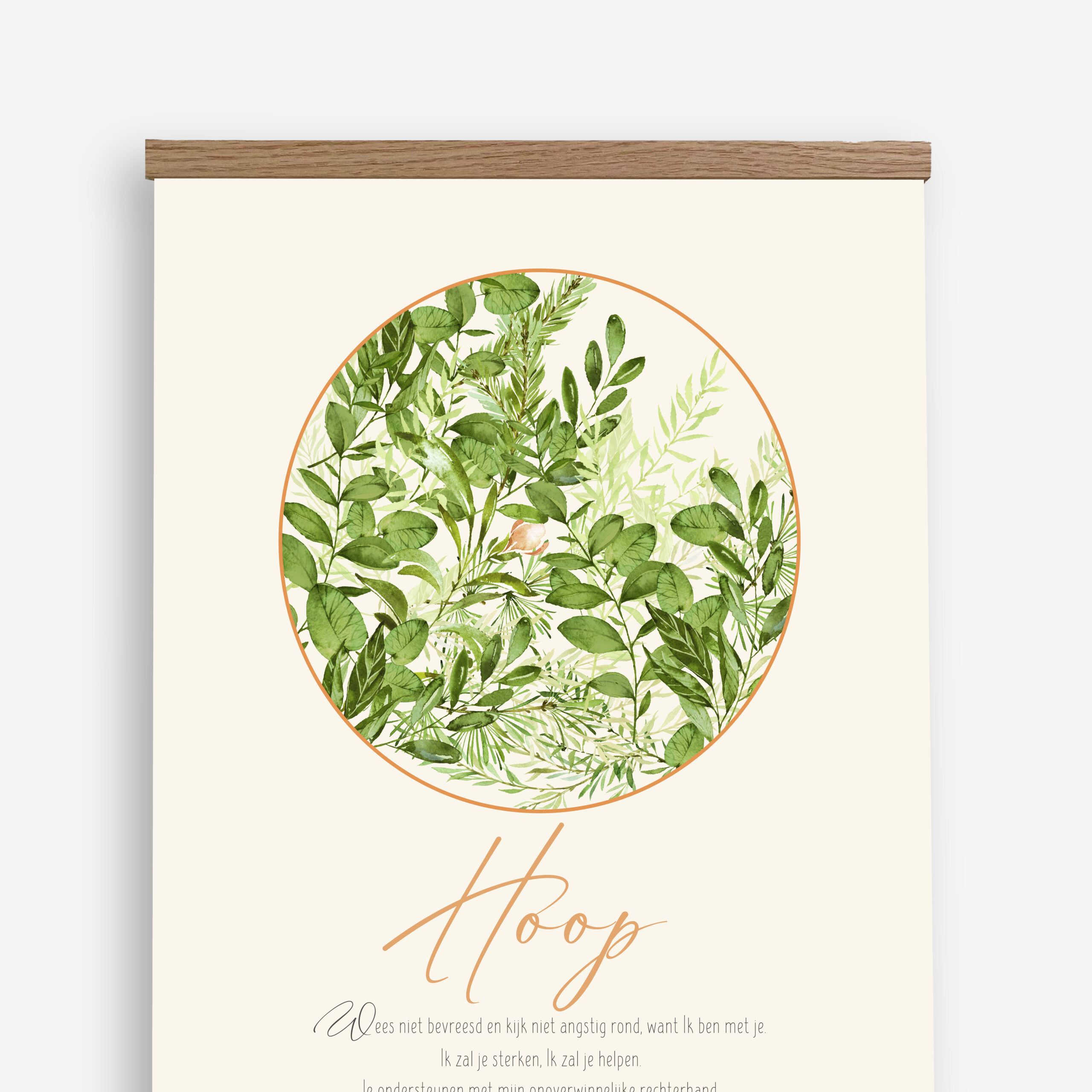 Textielposter Hoop 40x50cm met Houten Hangers